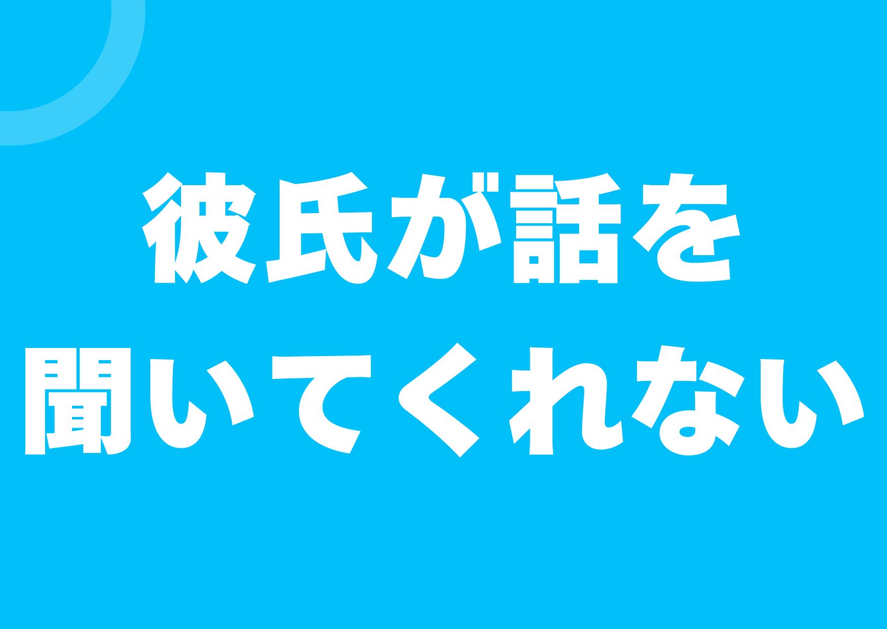 karesi-hanasi-kiitekurenai