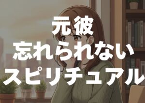 motokare-wasurerarenai