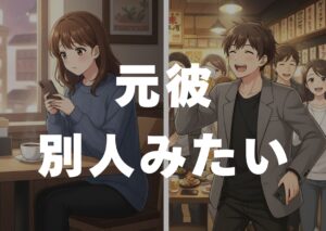 motokarebetujinmitai