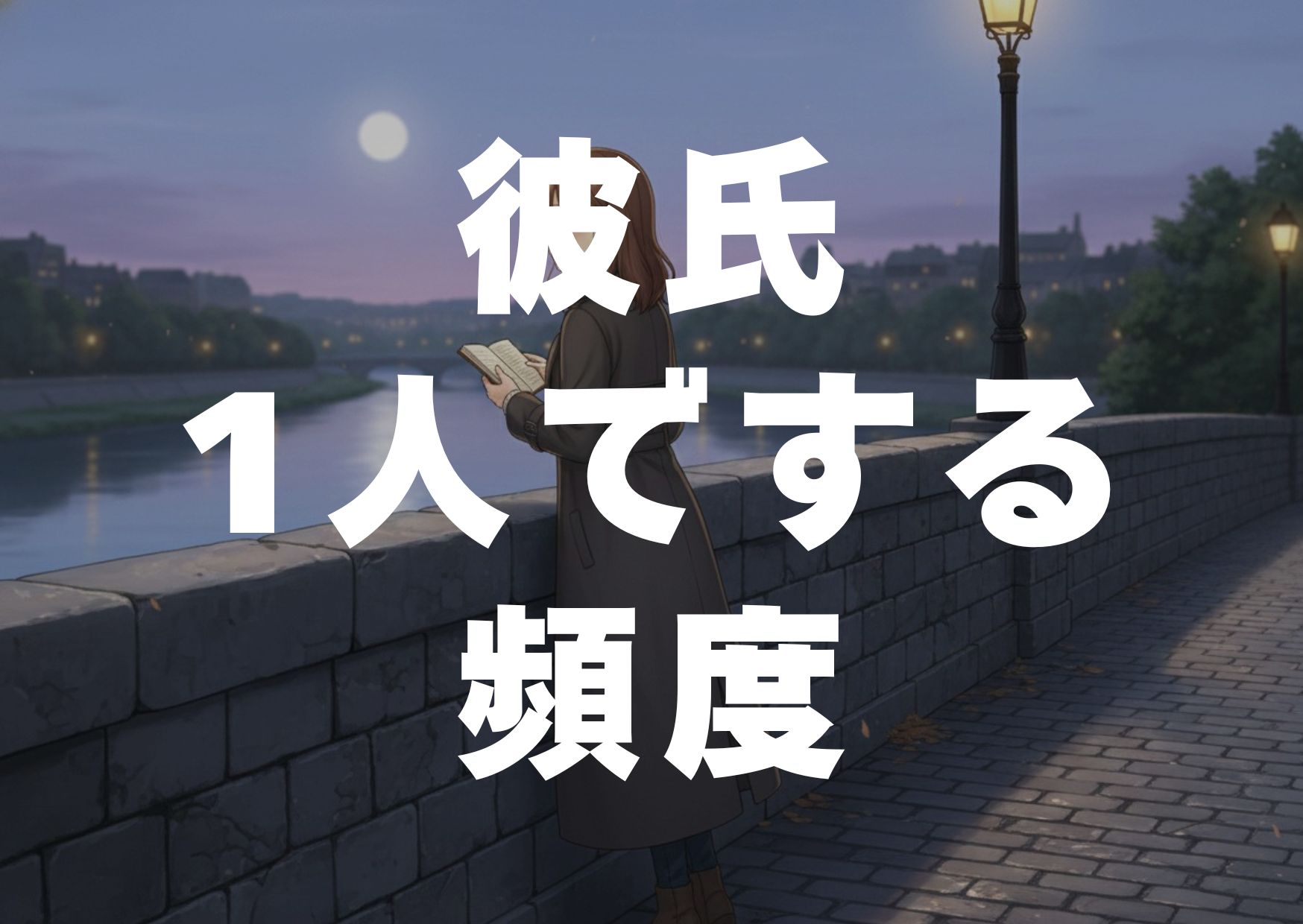 karesihitoridesuruhindo