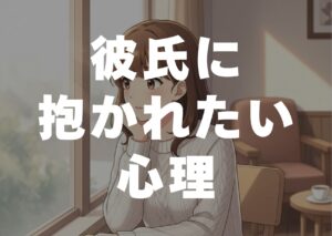 karesinidakaretaisinri