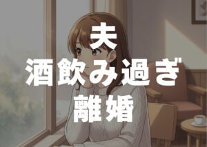 ottosakenomisugirikon