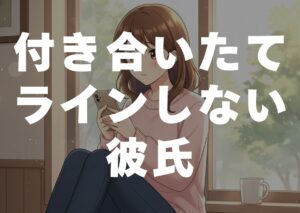 tukiaitatelinesinaikaresi