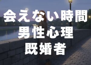 aenaijikandanseikikonsya