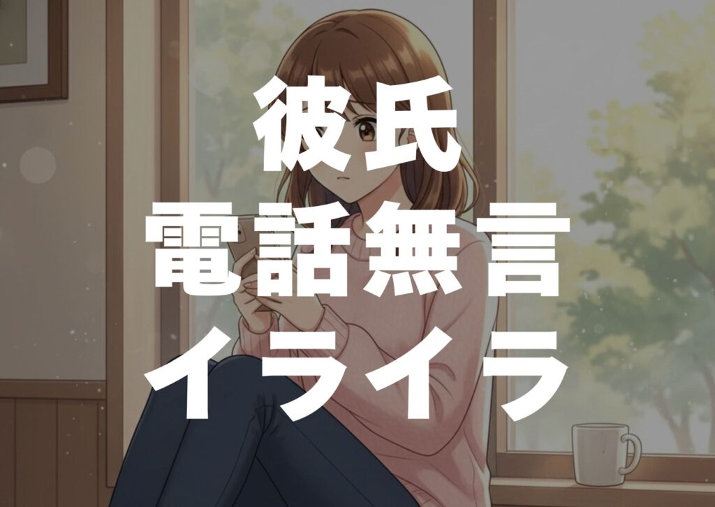 karesidenwamugoniraira