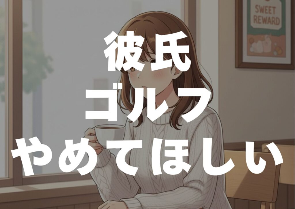 karesigorufuyametehosii