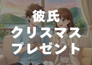 karesikurisumasupure