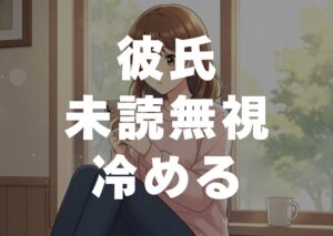 karesimidokumusisameru