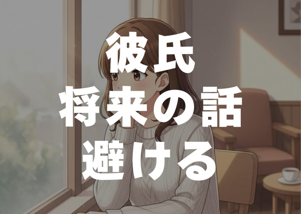 karesisyourainohanasi