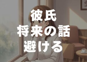 karesisyourainohanasi