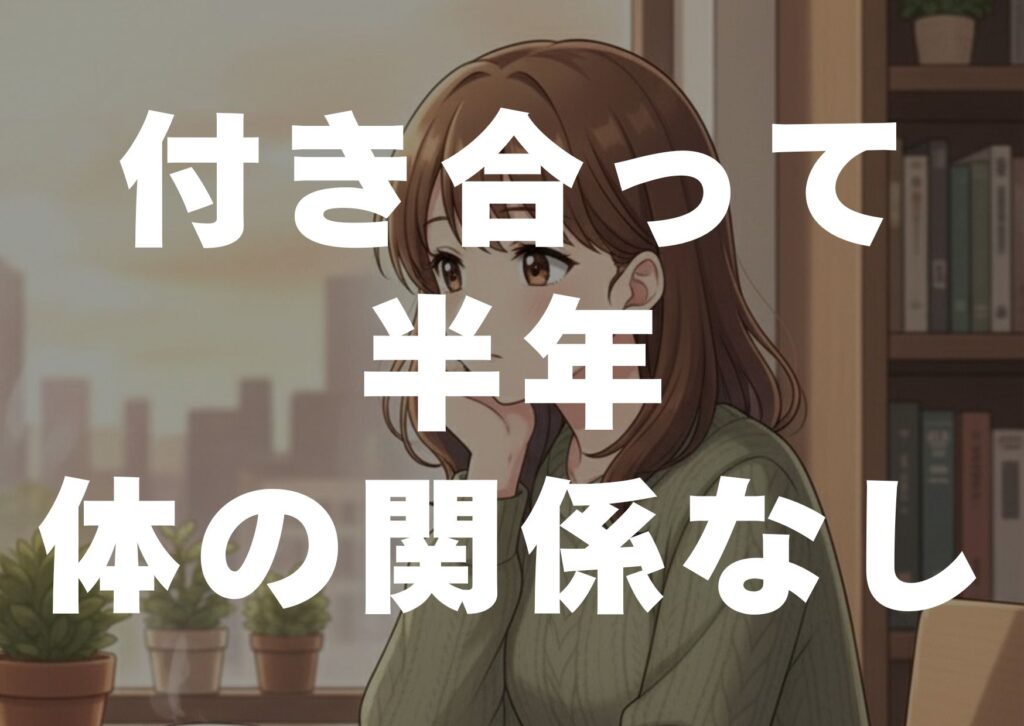 tukiattehantosikarada