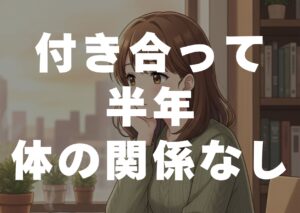 tukiattehantosikarada